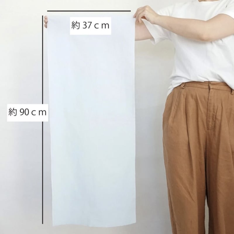 手ぬぐい｜純喫茶 | 手ぬぐい専門店にじゆら ONLINE‐SHOP