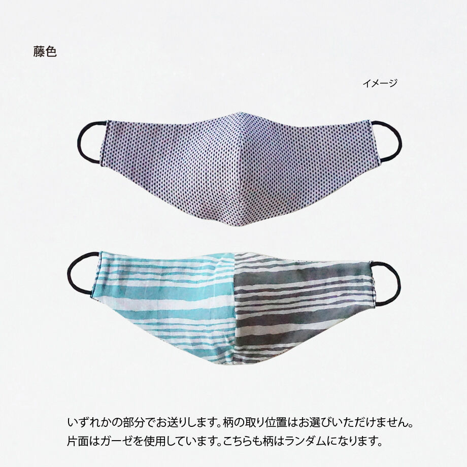 5fad36d8f0b10810e9091d8e