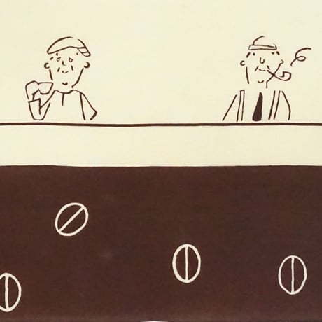 手ぬぐい｜コーヒーと叔父さん