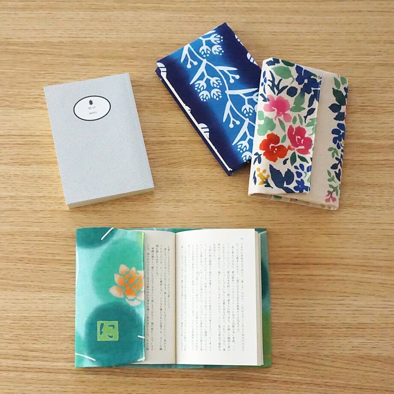 Re カタチ｜ブックカバー | 手ぬぐい専門店にじゆら ONLINE‐SHOP