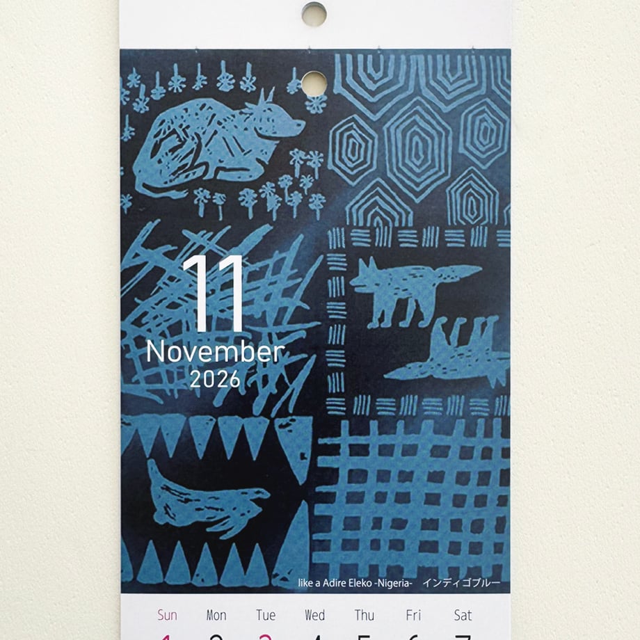 にじゆらオリジナルカレンダー2026 | 手ぬぐい専門店にじゆら ONLINE‐SHOP