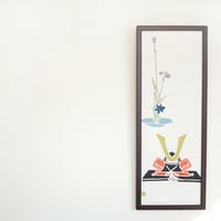 手ぬぐい｜兜と菖蒲