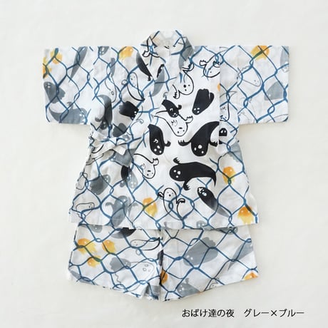 甚平｜Sサイズ/90cm