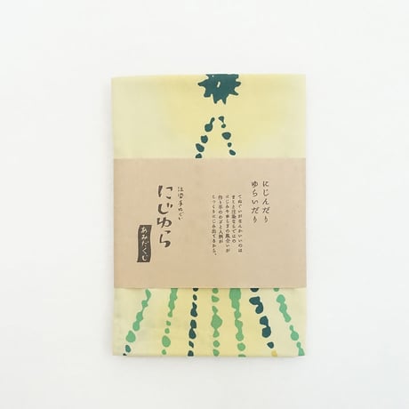 手ぬぐい｜fortune tree
