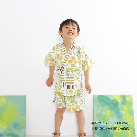 甚平｜Lサイズ/110cm