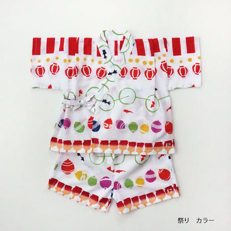 甚平｜Sサイズ/90cm