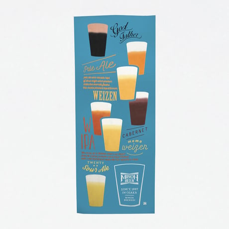 手ぬぐい｜Craftbeer