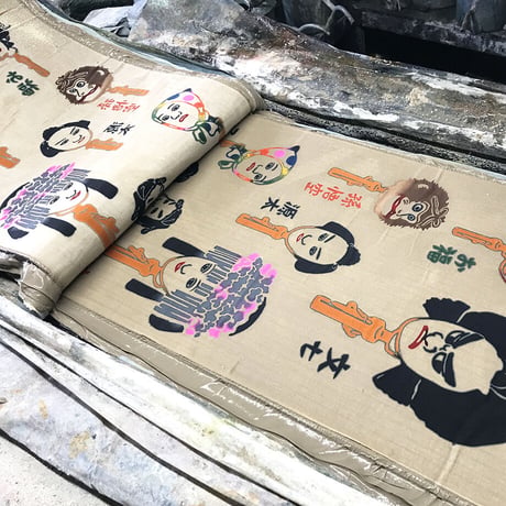 手ぬぐい｜文楽のかしら