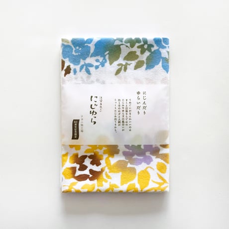 手ぬぐい｜【ナカニ染工場60th企画　1月】 fleur2026限定色