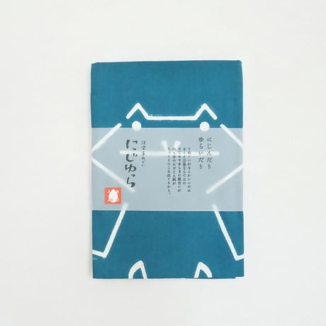 手ぬぐい｜AB型
