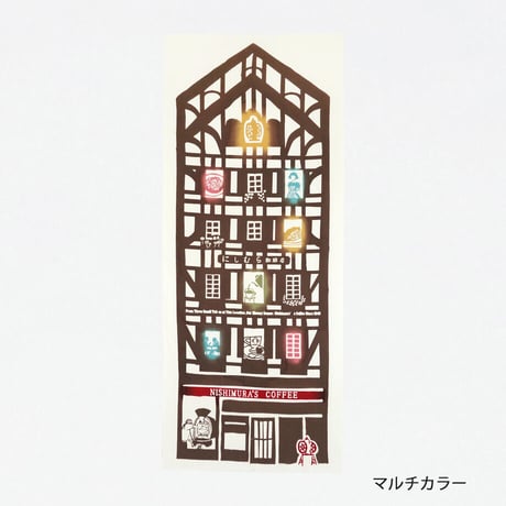 手ぬぐい｜にしむら珈琲