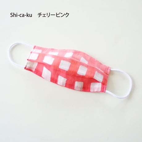 エチケット用ガーゼマスク　スモールサイズ