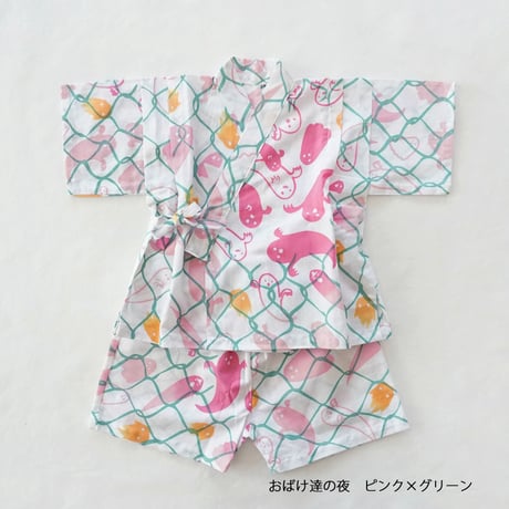 甚平｜Sサイズ/90cm