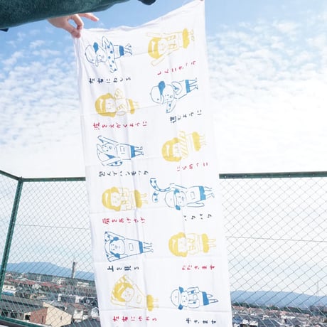 手ぬぐい｜tenugui gymnastics