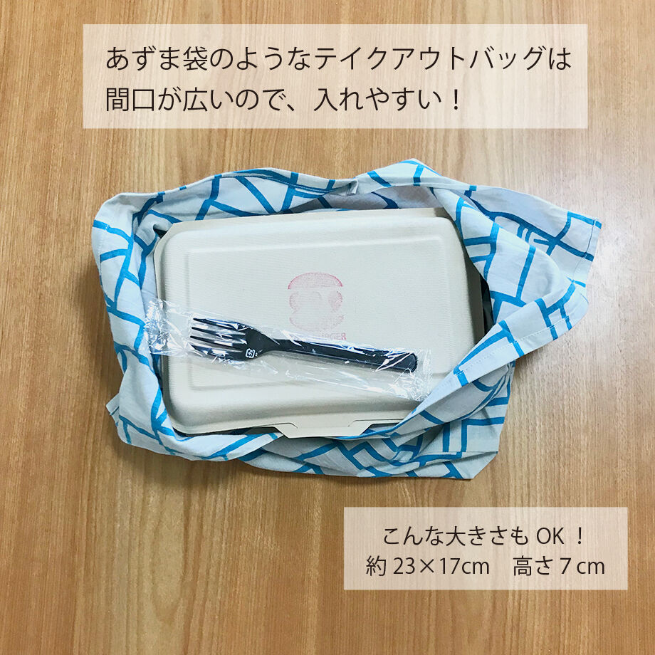 6088be61df62a97d9c29e27d