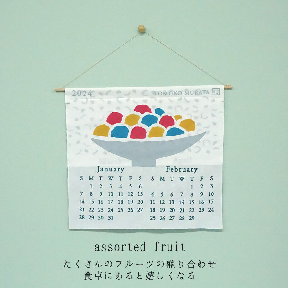 6528e5f39ad1d50035b62b25