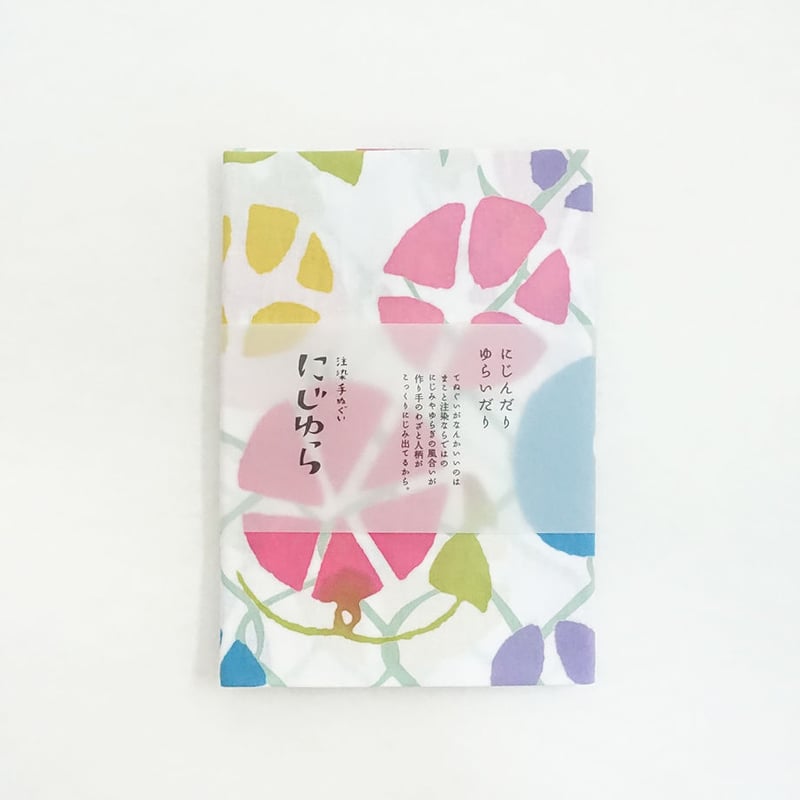 手ぬぐい｜朝のあさがお | 手ぬぐい専門店にじゆら ONLINE‐SHOP