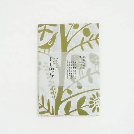 手ぬぐい｜GARDEN TREE