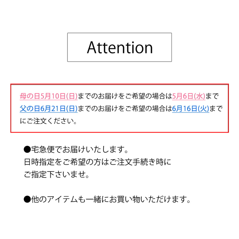 期間限定ギフト｜手ぬぐい+Reカタチ京うちわセット | 手ぬぐい専門店に