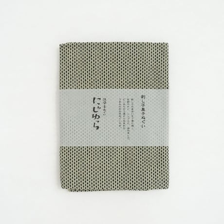手ぬぐい｜刺し子風手ぬぐい