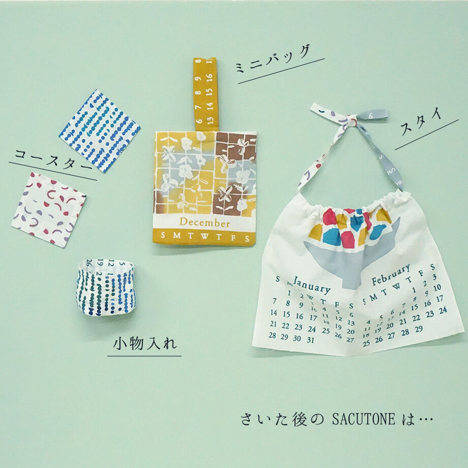 6528e5f39ad1d50035b62b25