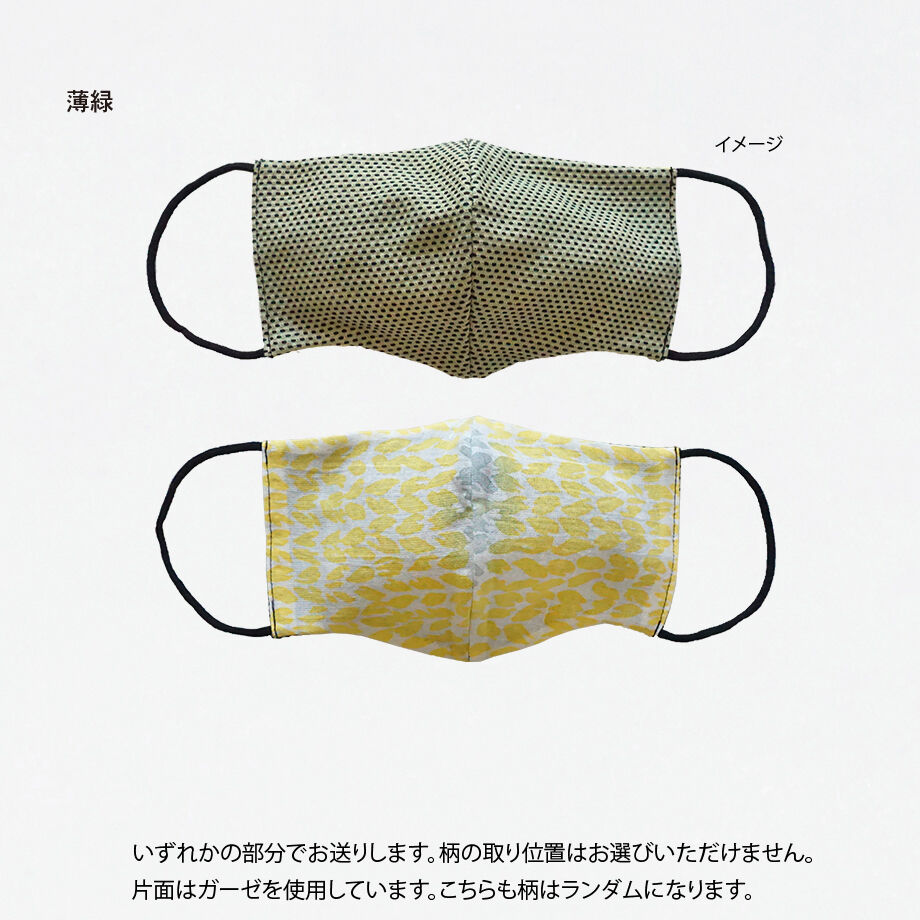 6036f7516e84d5506048cca6