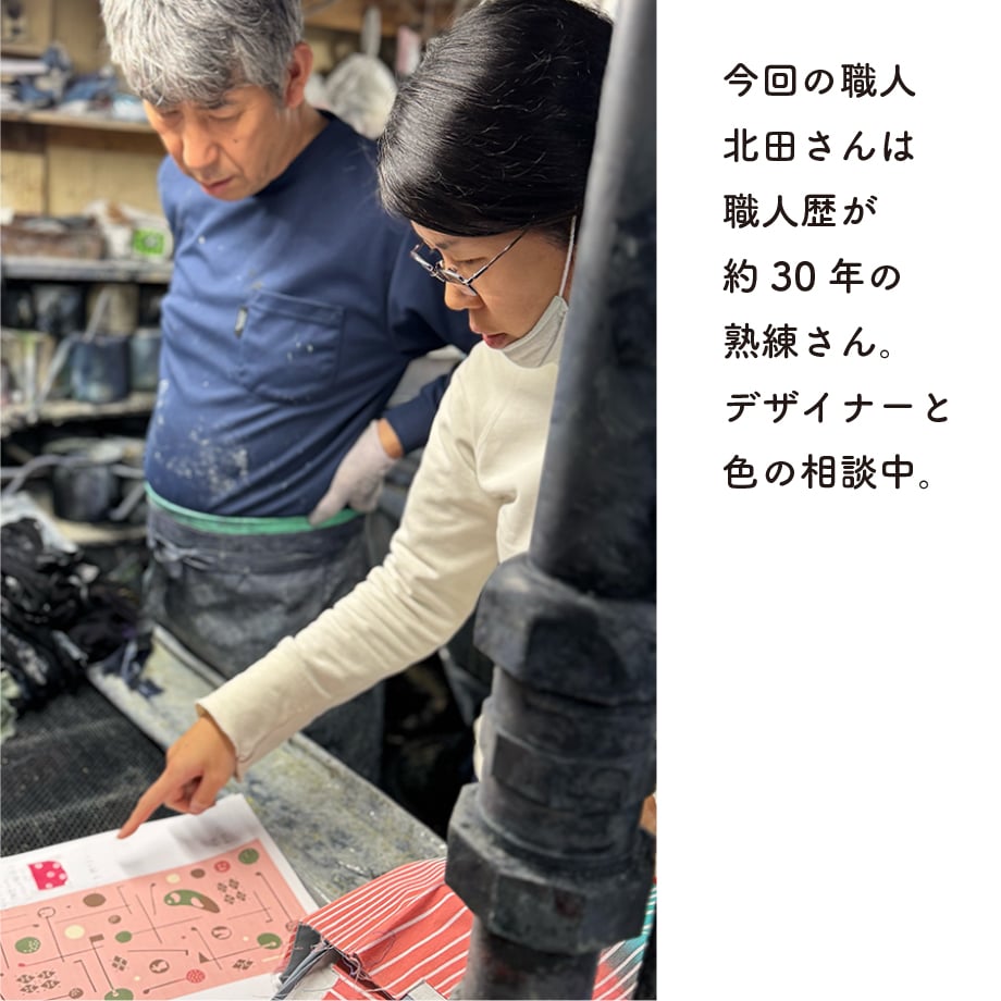 673eb2b9b8b2990168d3b855
