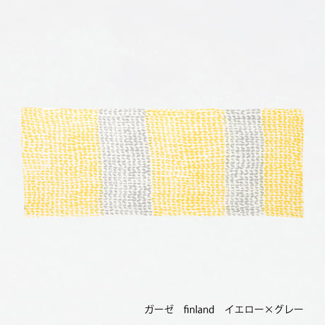 期間限定ギフト｜手ぬぐい+Reカタチせんすセット