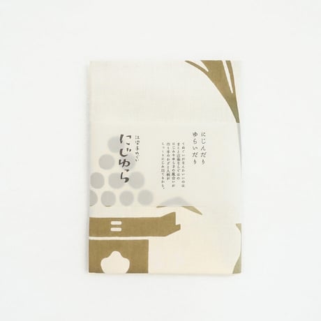 手ぬぐい｜中秋の名月