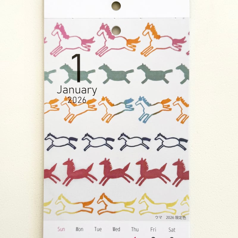 にじゆらオリジナルカレンダー2026 | 手ぬぐい専門店にじゆら ONLINE‐SHOP