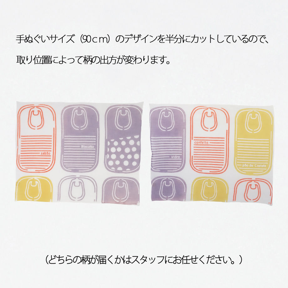 5e3fbb35c78a537c8fd677bc