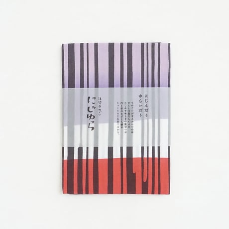 手ぬぐい｜chu-sen -Japan-