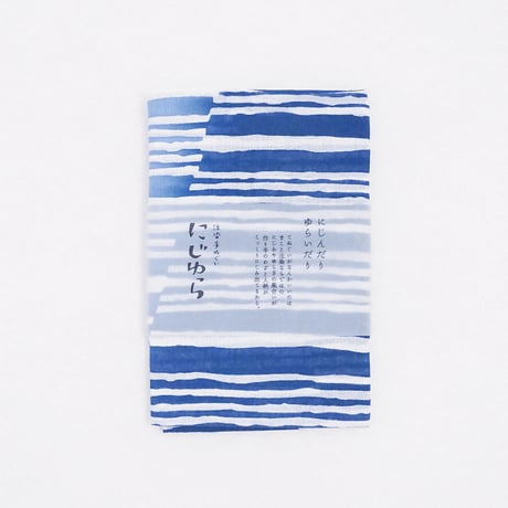 ガーゼ スカーフ｜minamo