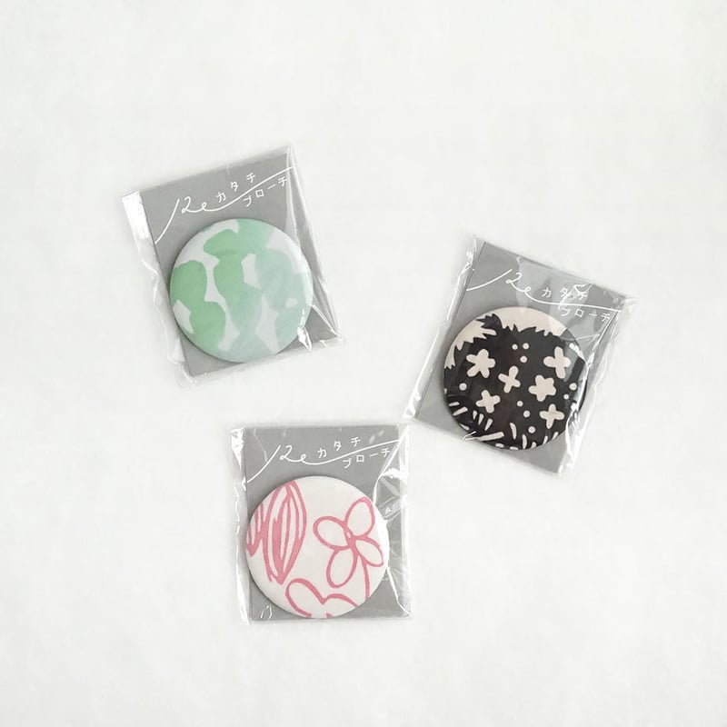 かまいたち ケロヨンブローチ ツアーパンフレット かまいたち ケロヨンブローチ ツアーパンフレット かまいたち ケロヨン