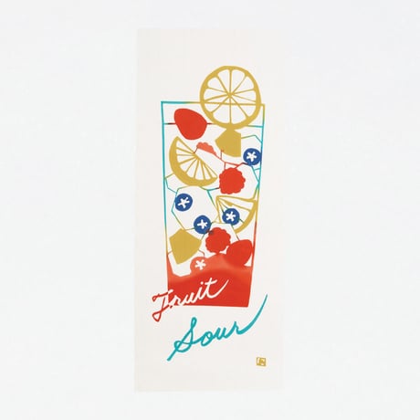 手ぬぐい｜fruit sour
