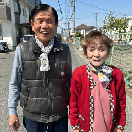 もういっこの手ぬぐい ｜職人デザイン手ぬぐい　まいど、おおきに。おたガ～ゼさまです。（ガーゼ）