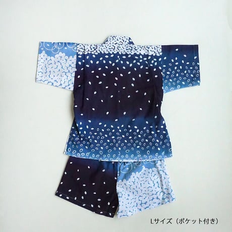 甚平｜お米