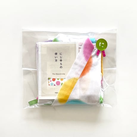 甚平｜Mサイズ/100cm