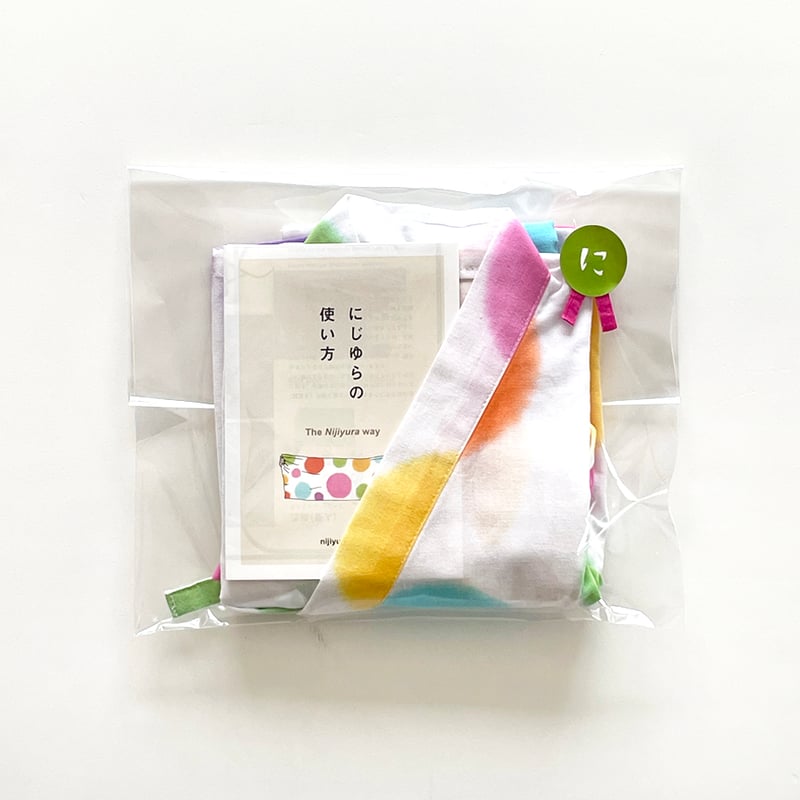 甚平｜Mサイズ/100cm | 手ぬぐい専門店にじゆら ONLINE‐SHOP