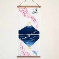 手ぬぐい｜桜舞うダイヤモンド富士