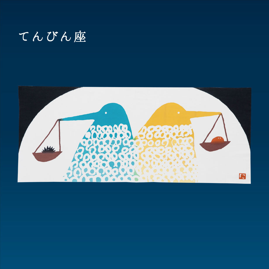 5d91bc72745e6c32c064bb9f