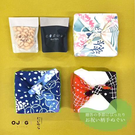 CATEGORY 贈りもの | 手ぬぐい専門店にじゆら ONLINE‐SHOP