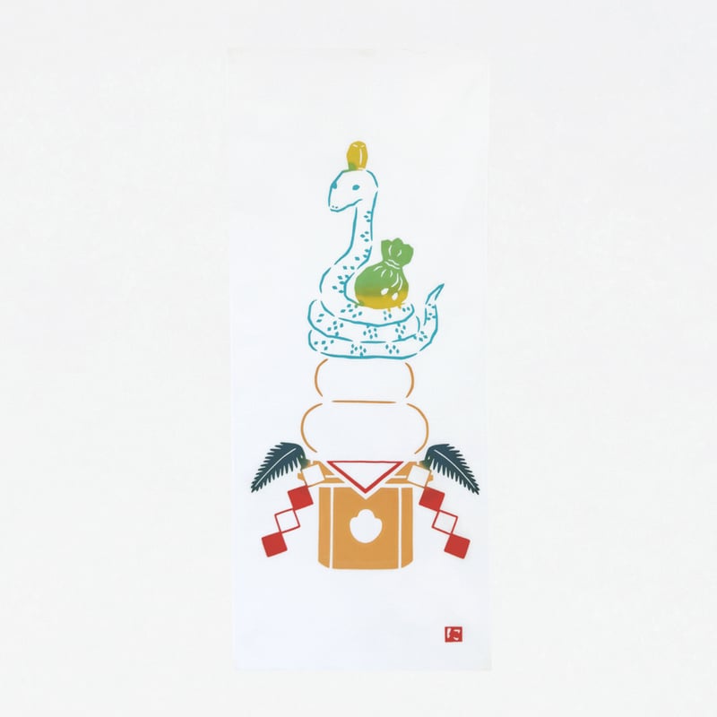 手ぬぐい｜かがみもちとえと 巳 | 手ぬぐい専門店にじゆら ONLINE‐SHOP