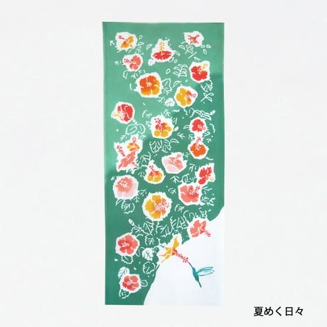 期間限定ギフト｜手ぬぐい+Reカタチ京うちわセット