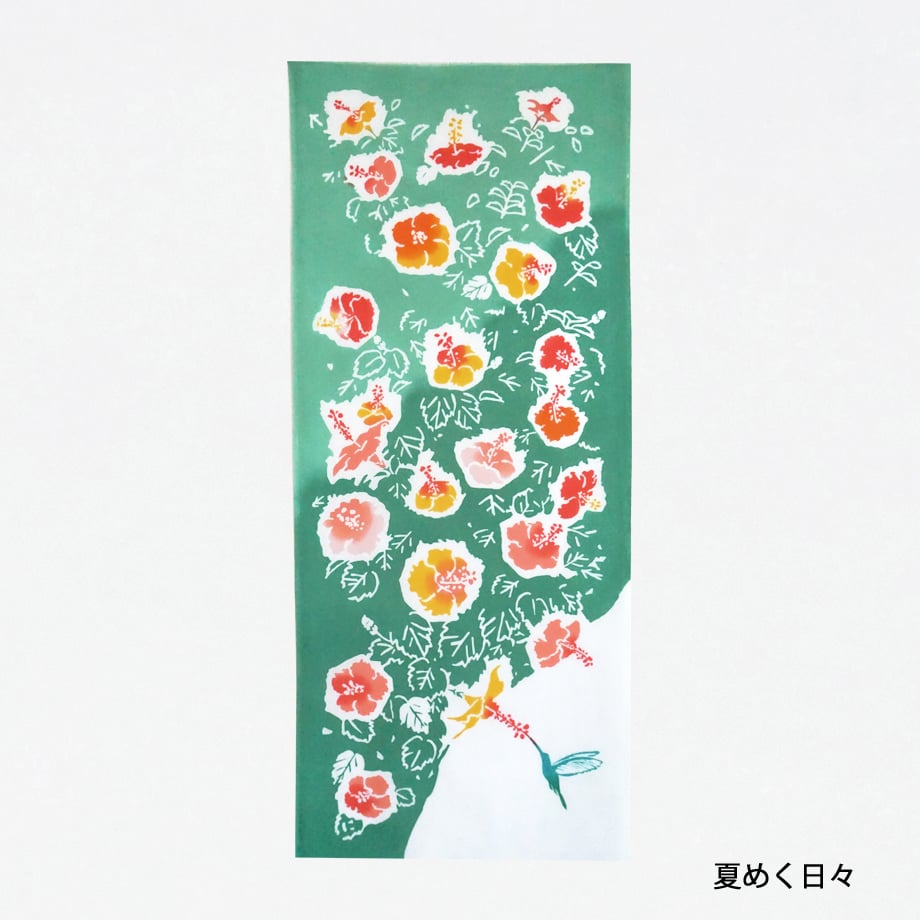 期間限定ギフト｜手ぬぐい+Reカタチ京うちわセット | 手ぬぐい専門店に