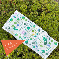 手ぬぐい｜ナイスショット！