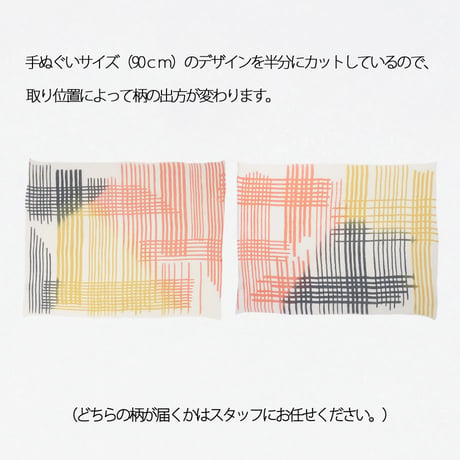 ガーゼ ハンカチ｜pasta