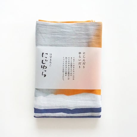 ガーゼ スカーフ｜glaze
