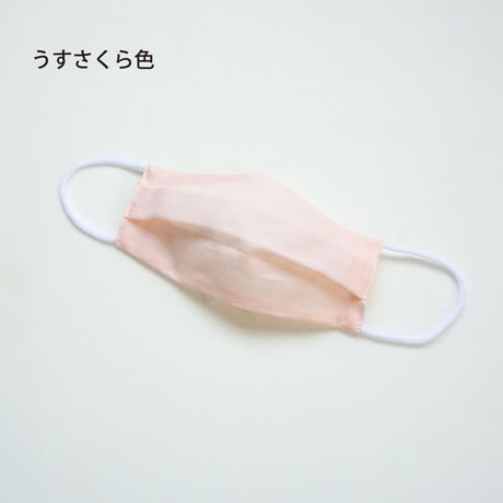 エチケット用ガーゼマスク　スモールサイズ