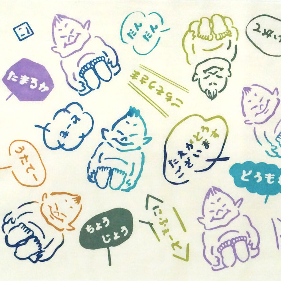 63f84b5597c2452aa0e7f6bb